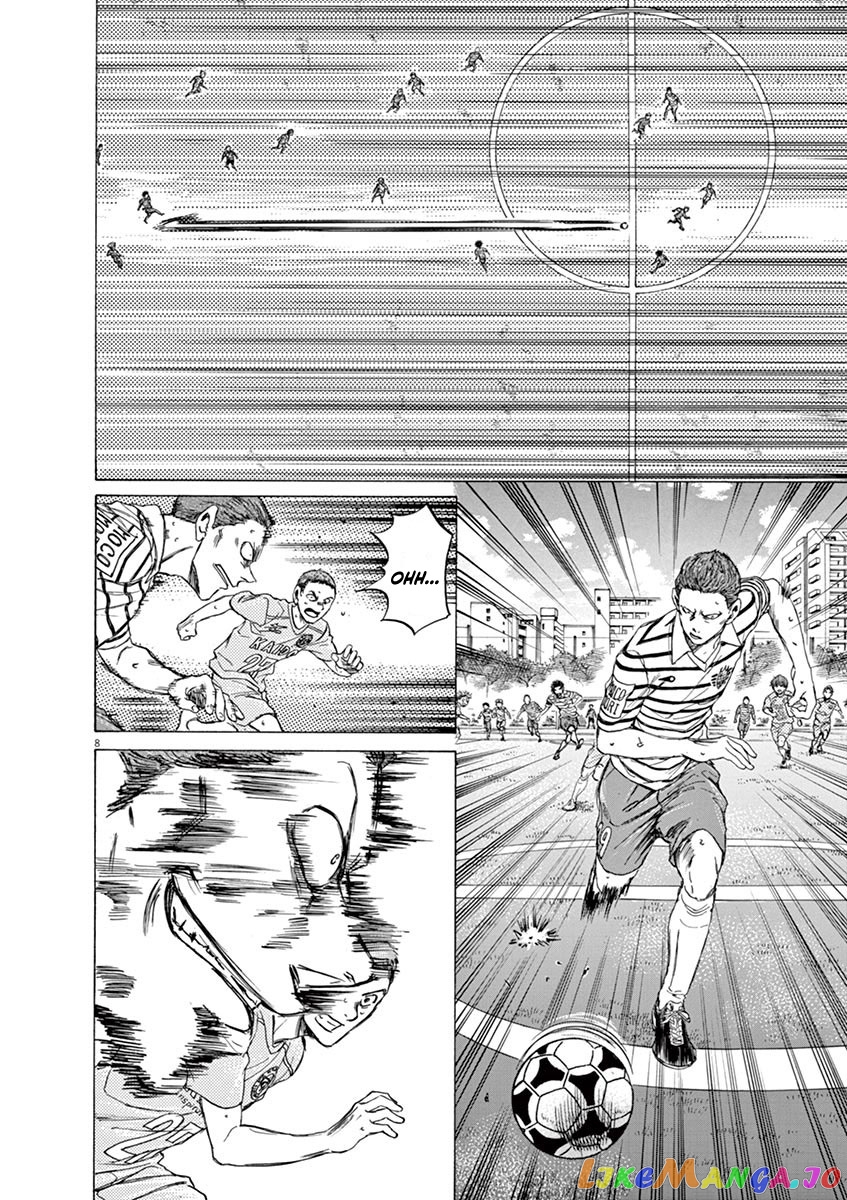 Ao Ashi, Chapter 96 image 09